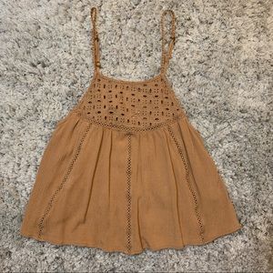 💚Embroidered Cropped Tank Top